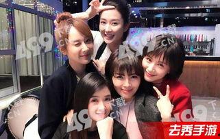 欢乐颂2在线观看34,情感纠葛升级，命运抉择揭晓